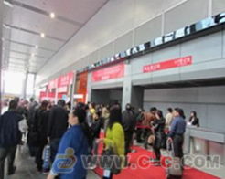 第六屆中國廣州國際勞動(dòng)保護(hù)用品交易會(huì) 專業(yè)化的會(huì)展服務(wù)助力行業(yè)升級(jí)
