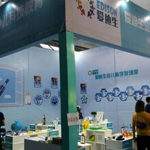 濟南海名縱橫會展服務 專業(yè)鑄就品牌，服務連接未來